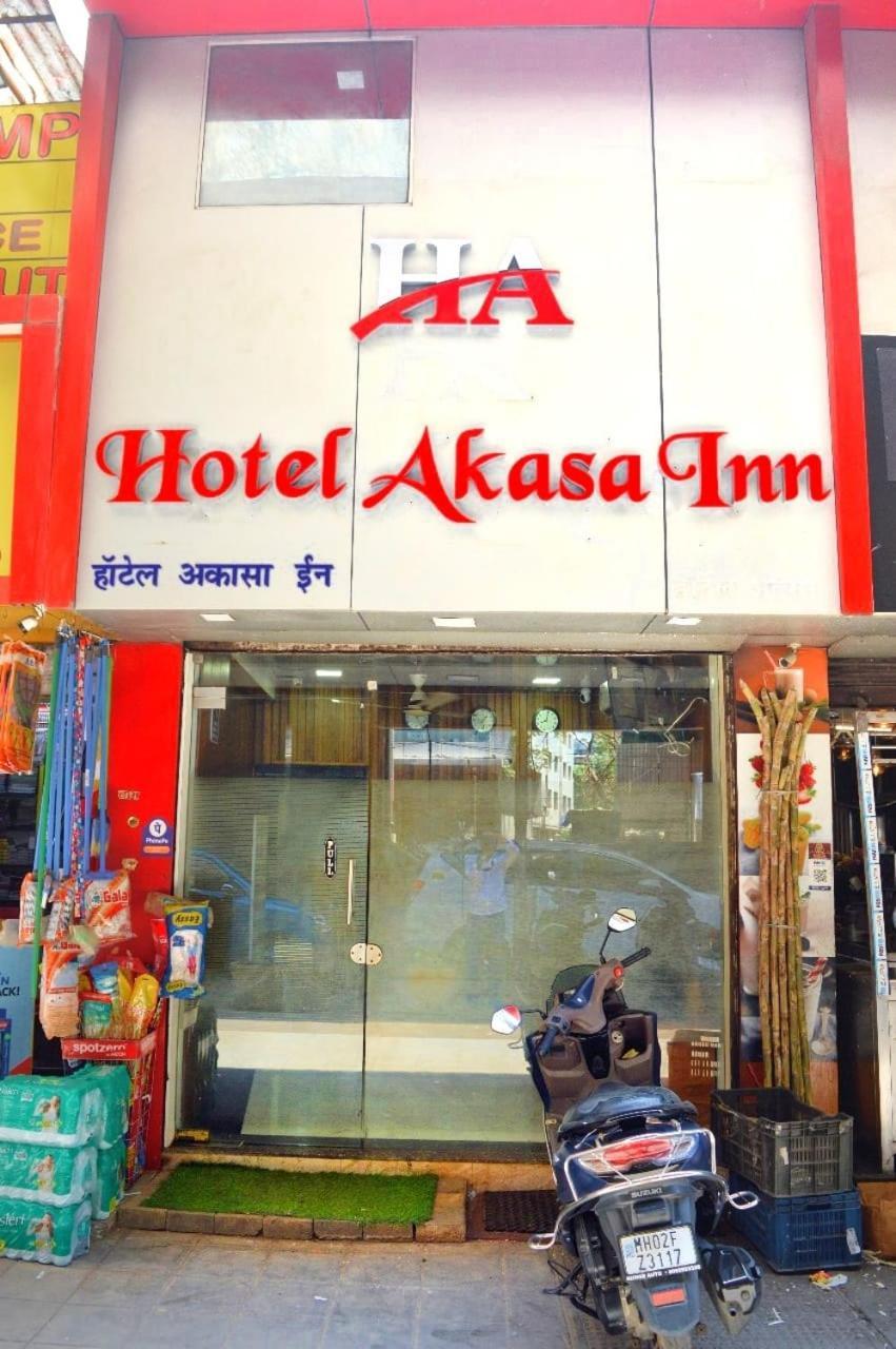 Hotel Akasa Inn Near T2 International Airport Mumbai, Mumbai